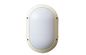 Wall Mounted Oval IP65 White Bulkhead Outdoor Light 10w 800 Lumen High Brightness supplier